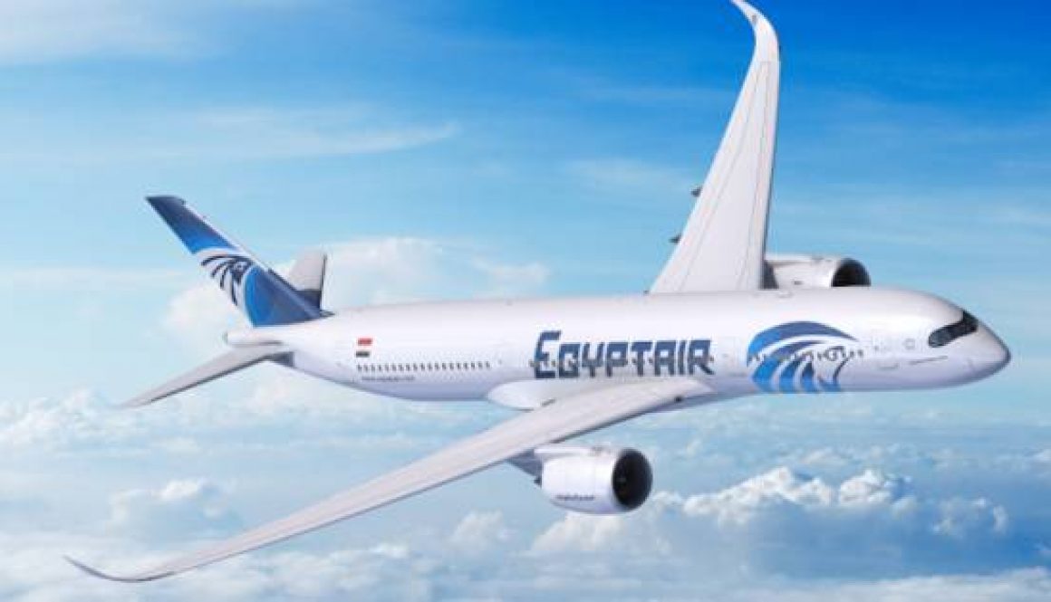 EgyptAir extends 777 leases and refurbishes fleet to sustain growth
