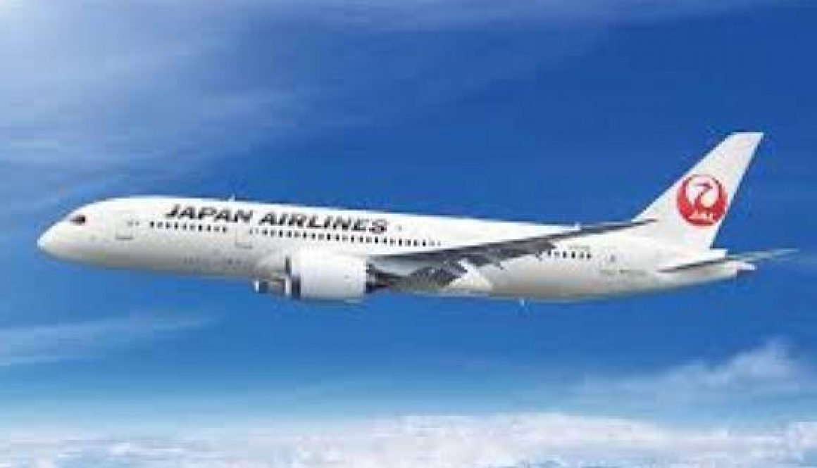 Japan Airlines Selects IFS Cloud to Power Global Aviation Maintenance