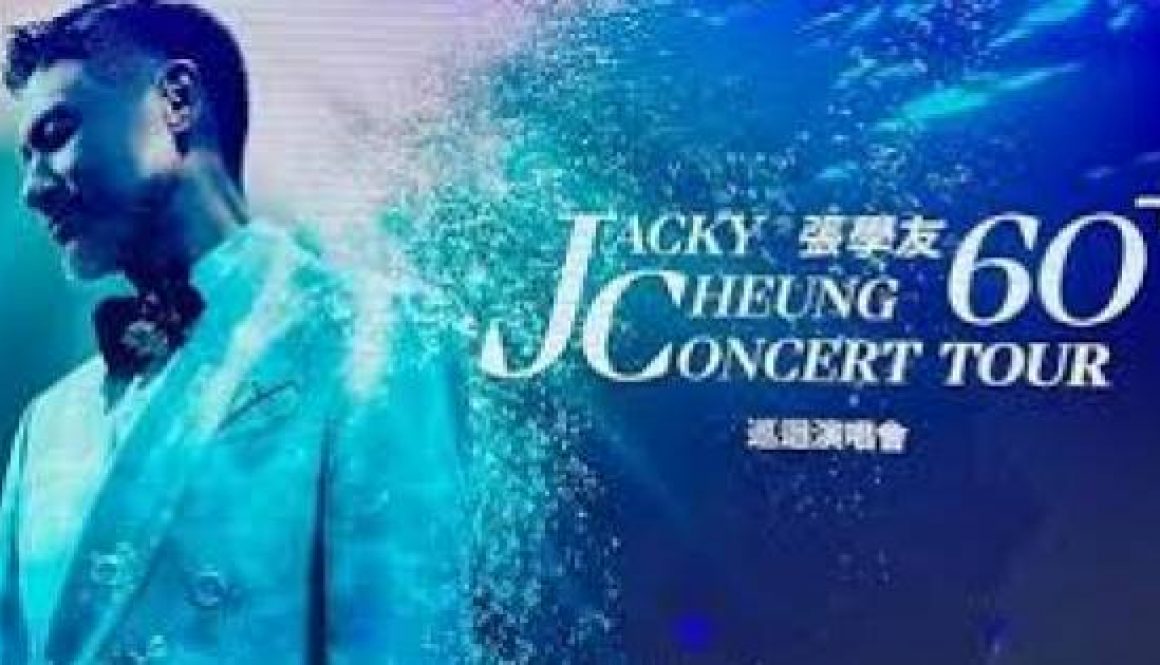KrisFlyer Members Enjoy Priority Access To The Jacky Cheung 60+ Concert Tour 2025 In Singapore