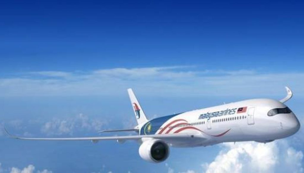 Malaysia Airlines Enhances Complimentary Bonus Side Trip for International Travellers