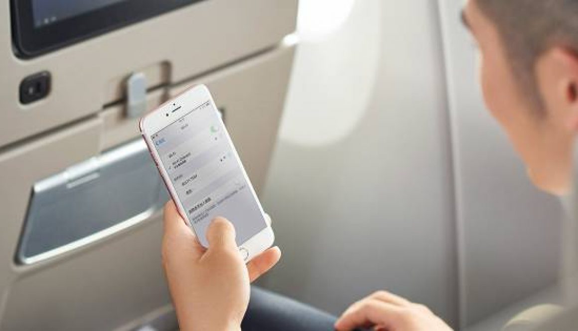 China Airlines Set to Transform the Flying Experience with Free In-Flight Wi-Fi