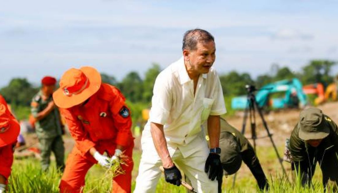 Bhutanese Royals Mark Gelephu Airport Groundbreaking