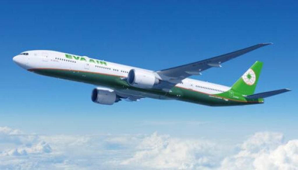 EVA Air Launches New Co-Branded UATP Pre-Paid Payment Program