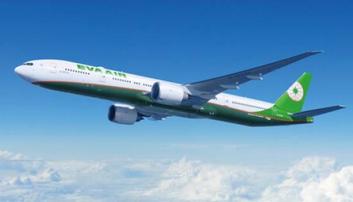 EVA Air Launches New Co-Branded UATP Pre-Paid Payment Program
