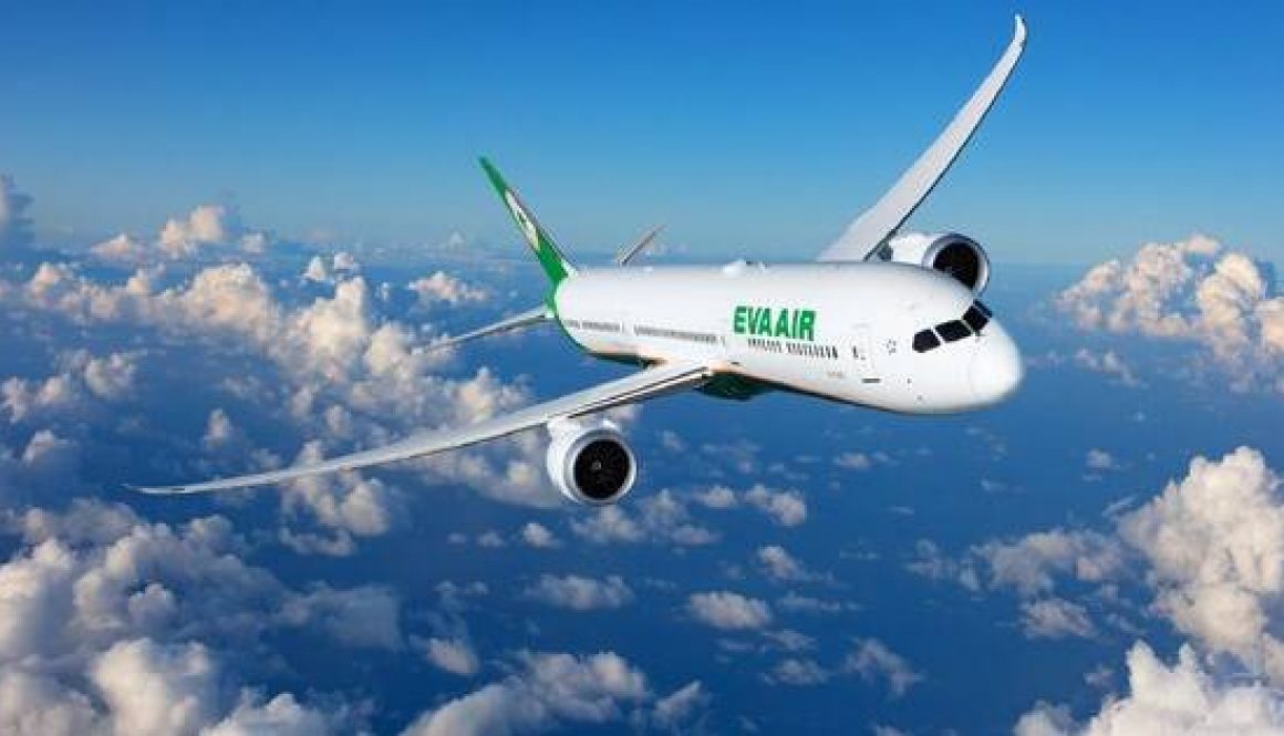 EVA AIR LAUNCHES NEW FOURTH-GENERATION PREMIUM ECONOMY CLASS IN THE UNITED STATES
