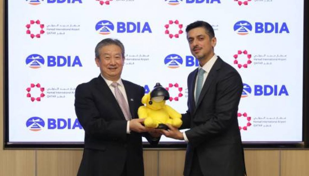 Hamad International Airport and Beijing Daxing Sign Sister Airport Agreement