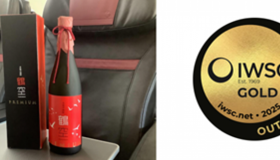 Japan Airlines Celebrates Historic Win at IWSC 2025 as Tsurusora PREMIUM Earns Top Spirits Award