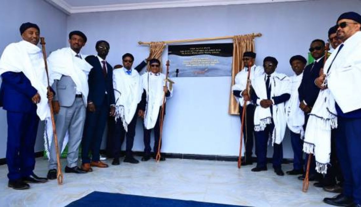 Ethiopian Airlines Inaugurates its New Airport Project in Yabello