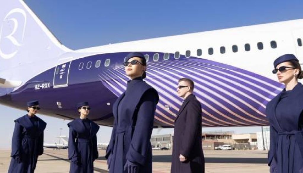 Riyadh Air Announces Inaugural London Flights & Groundbreaking Sfeer Loyalty Program