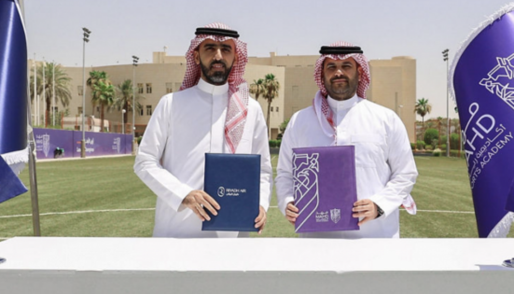 Riyadh Air and MAHD Academy Announce the Soaring Talents Program