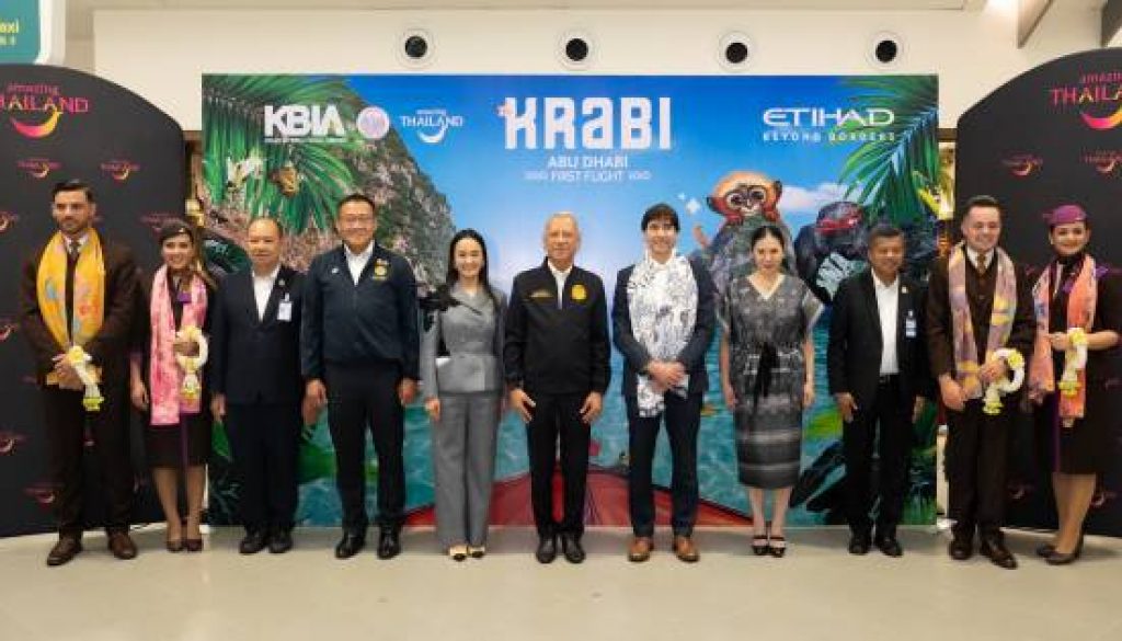 Etihad Concludes Unprecedented Week of Route Launches with Sold-Out Inaugural Flight to Krabi