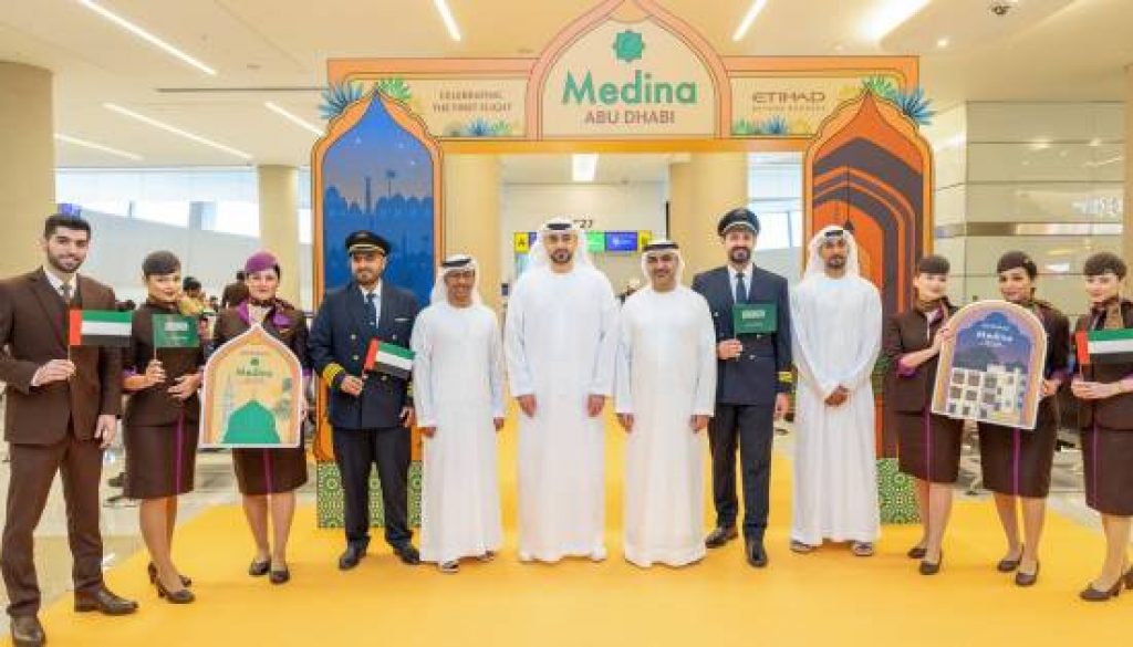 Etihad Airways Expands its Saudi Arabia Network with Launch of Flights to Medina