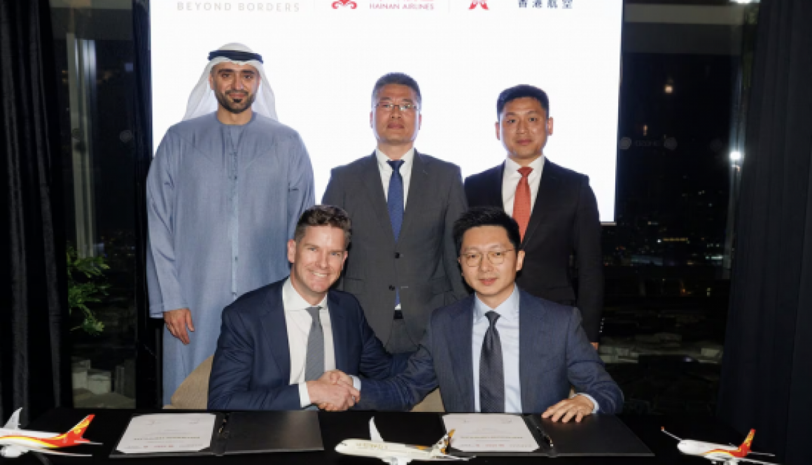 Etihad Airways and Hong Kong Airlines Launch Codeshare Programme