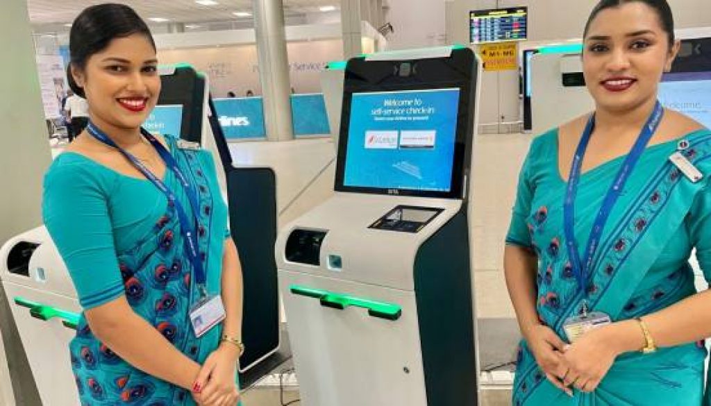 SriLankan Airport and Ground Services Rolls Out Self-Check-In Service for Customer Airlines