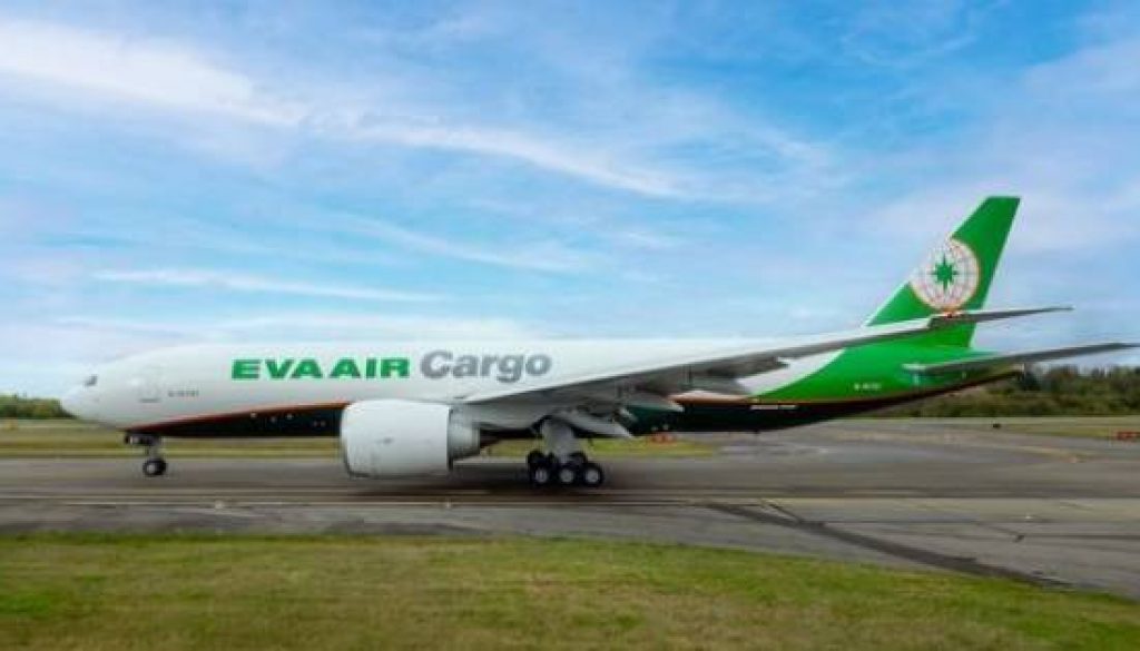 EVA Air, Evergreen Air Cargo Services and Evergreen Airline Services Corp. Earn IATA CEIV