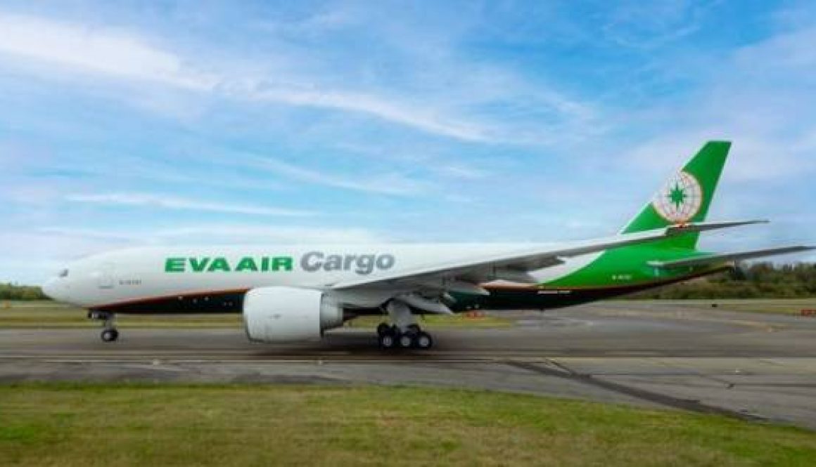 EVA Air, Evergreen Air Cargo Services and Evergreen Airline Services Corp. Earn IATA CEIV