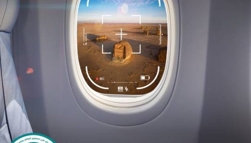 flynas launches “Find My View” service, enabling passengers to choose their preferred seat view