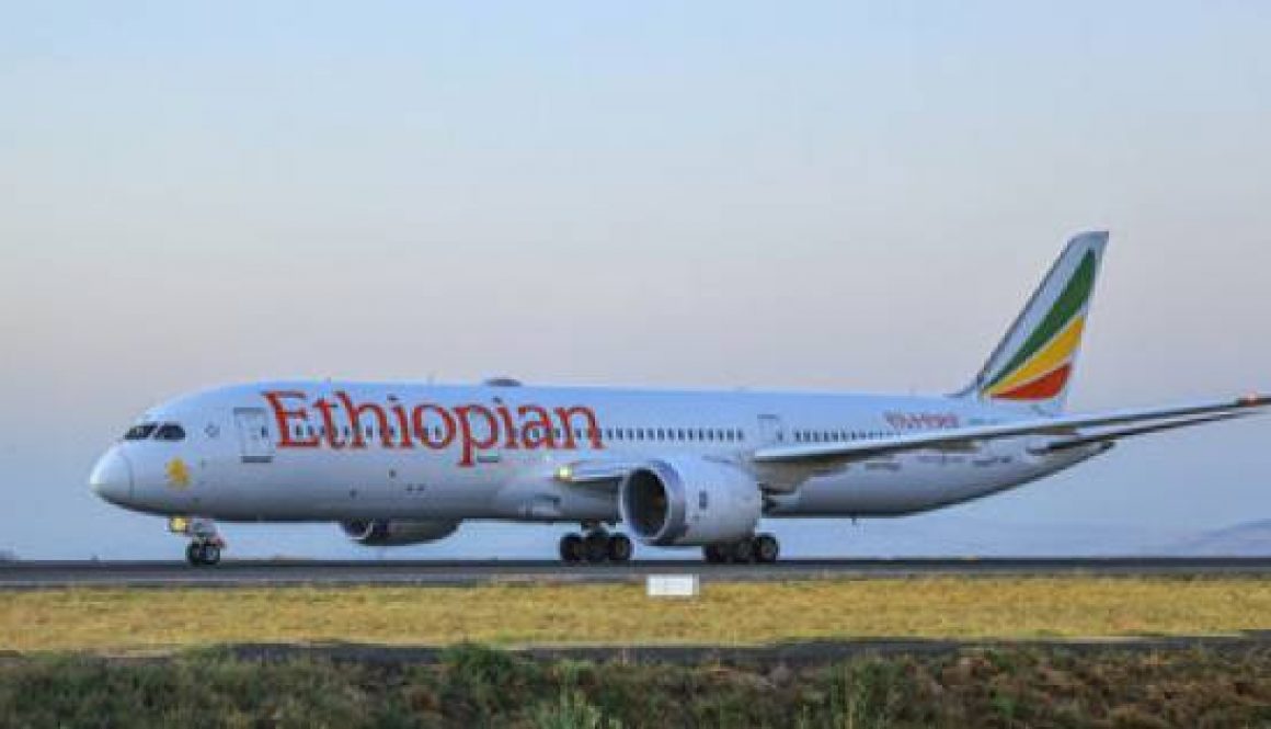 The New Terminal One at JFK and Ethiopian Airlines Announce Strategic Partnership