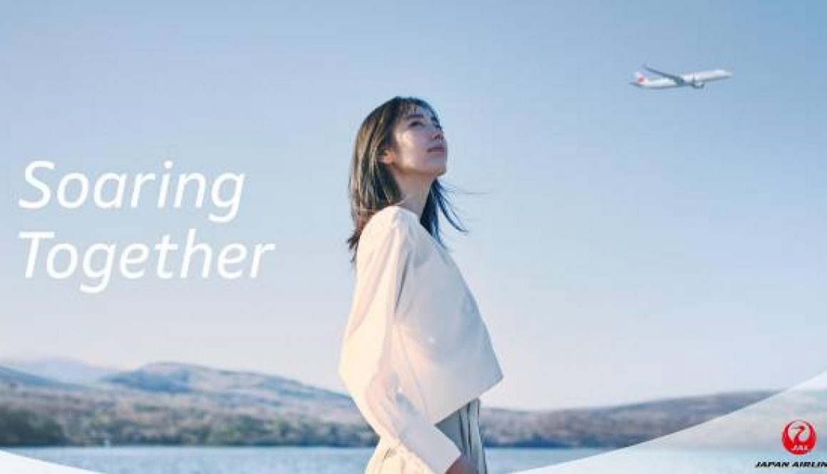 JAL - New Brand Slogan: “Soaring Together”