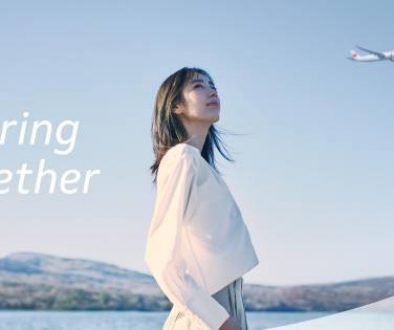 JAL - New Brand Slogan: “Soaring Together”