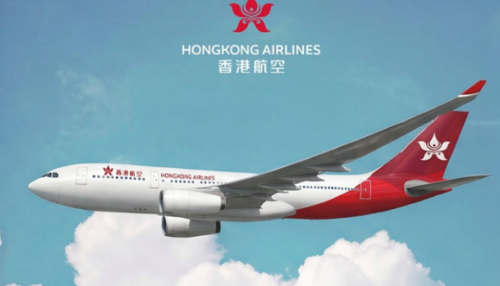 Hong Kong Airlines Officially Moves into Terminal 2 Unveils Refreshed Brand Identity