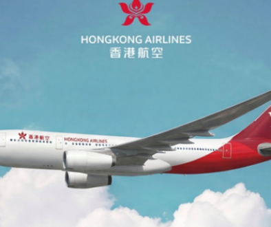 Hong Kong Airlines Officially Moves into Terminal 2 Unveils Refreshed Brand Identity