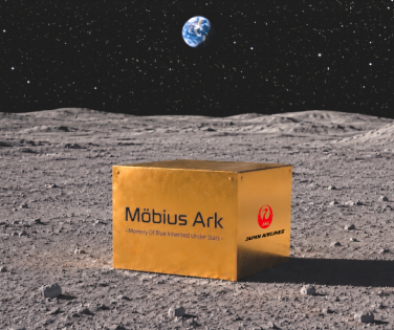 JAL Group Launches “ARGO PROJECT,” the World’s First Lunar Transport Service by an Airline