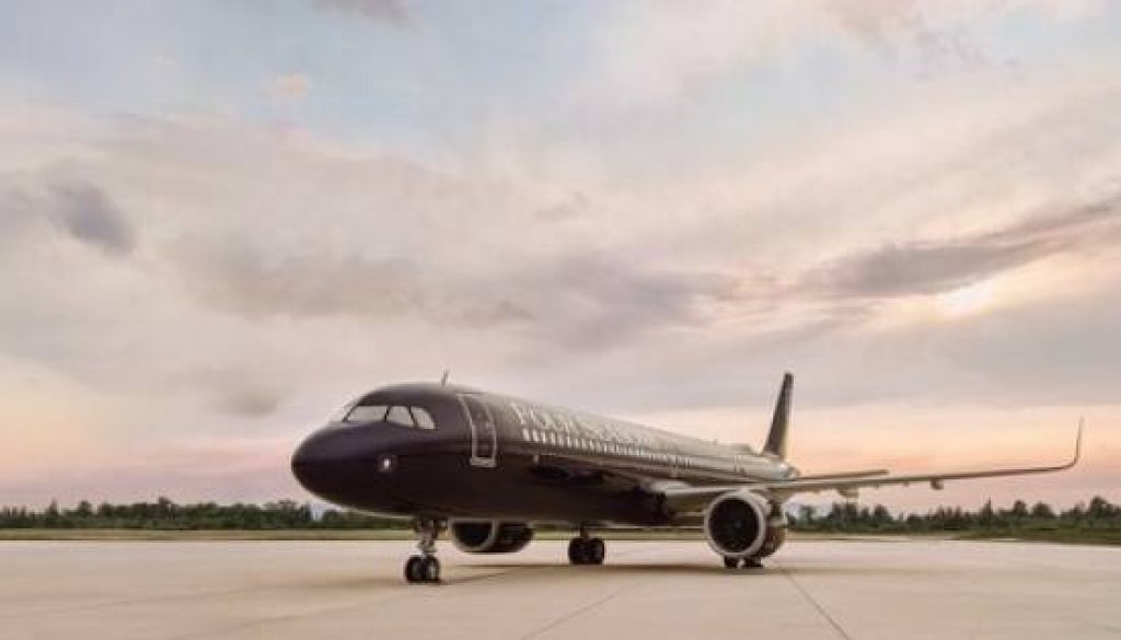 2028 Four Seasons Private Jet Experience Journeys Connect Travellers to New Destinations
