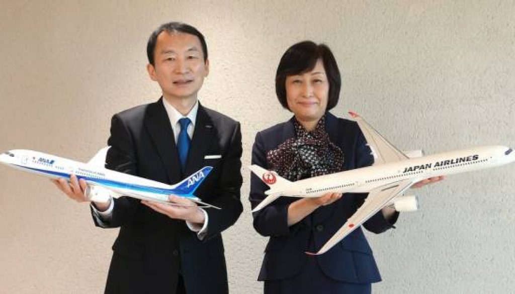 JAL and ANA Release Second Joint Report on Sustainable Aviation Fuel