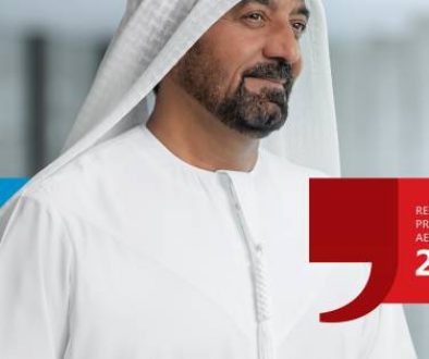 Emirates Group achieves record profit of AED 24.4 bn (US$ 6.6 bn) in 2025-26